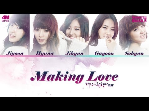 4Minute - Making Love (사랑 만들기)  [LEGENDADO PT-BR + ROMANIZED + HANGUL ]