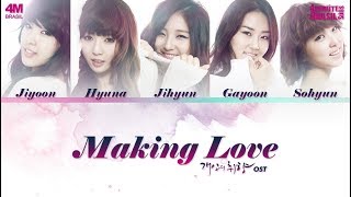 4Minute - Making Love (사랑 만들기)  [LEGENDADO PT-BR + ROMANIZED + HANGUL ]