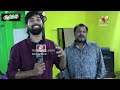 మీ ఆటిట్యూడ్ స్టార్ వస్తున్నాడు రెడీ గా ఉండండి | Serial Actor Prabhakar About His Son Chandrahass - Video