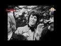 George Baker Selection - Little Green Bag  (1969)