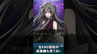 やっと会えた！最高のエンディング！！【ゾンビ彼女】#shorts #ゲーム実況 #ゾンビ彼女 #はりぼて #はりぼてTimes