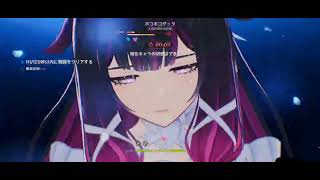【原神】一般スマホプレイヤーによる幽境エクストラ(Ver7.0)