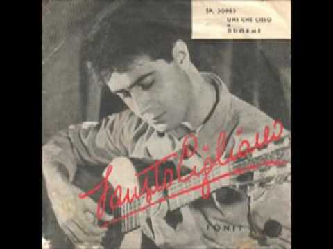 Fausto Cigliano canta Uh che cielo