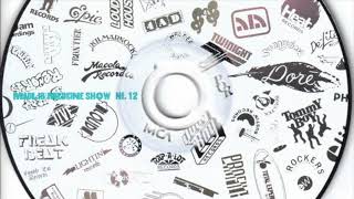 GHOSTFACE - LOVE SESSION (MADLIB REMIX)