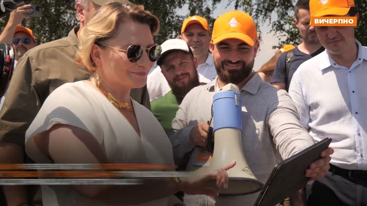 III Меліоративний форум відбувся на Черкащині