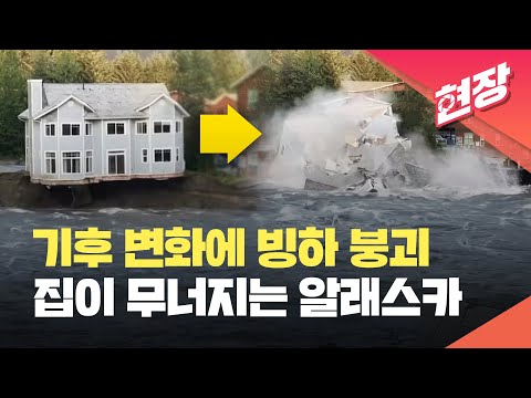 아이콘