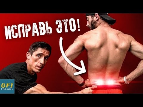 Болит спина инъекции Болят суставы при панкреатите