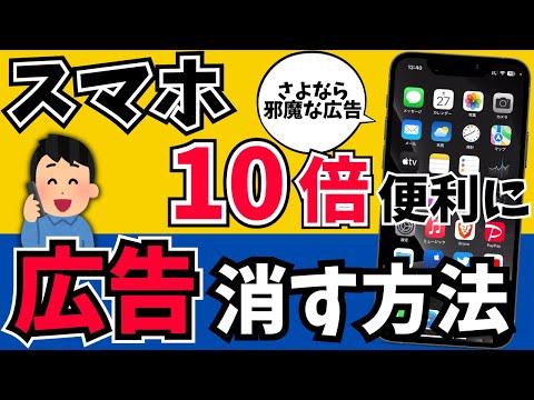 心配しないでください: Android スマートフォンで Web サイトをブロックできます