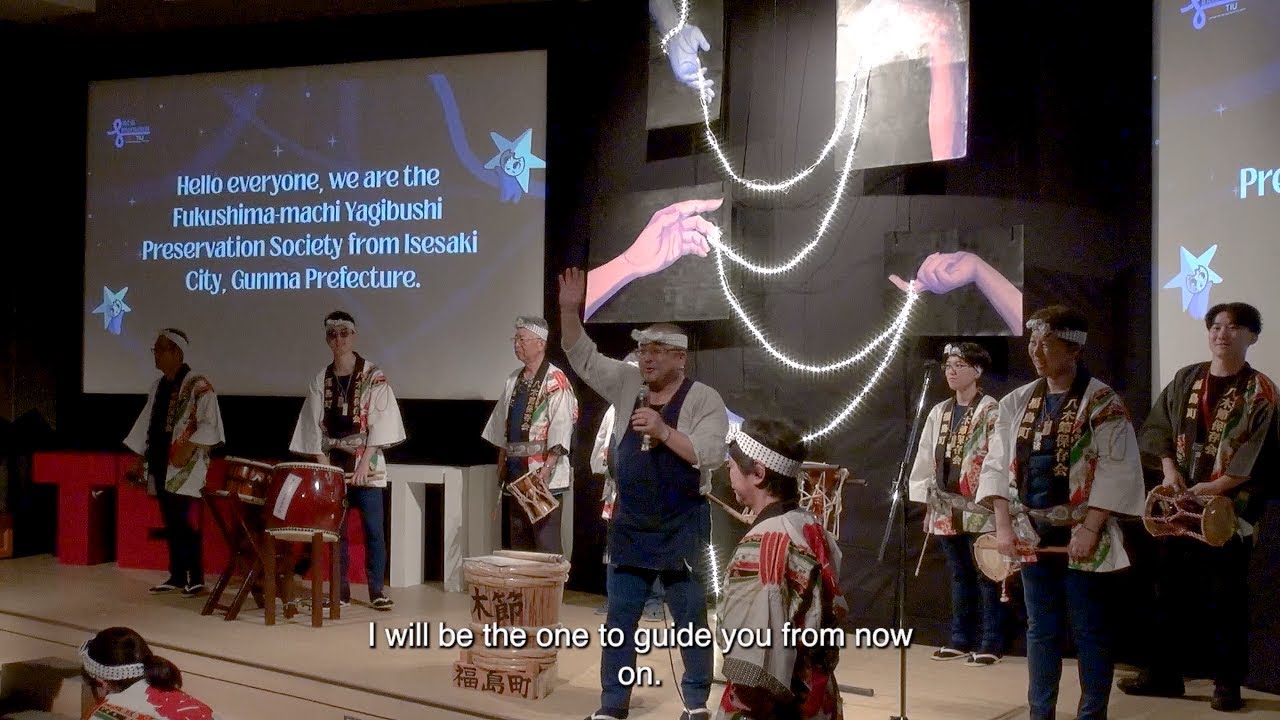 Official Performance  | Fukujimacho Yagibushihozonkai 福島町八木  保存会 | TEDxTIU
