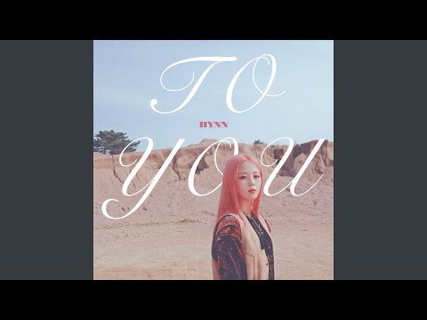 Video thumbnail for 남자가 되면 (If I...)