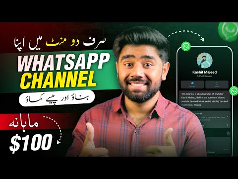  Whatsapp group to earn money