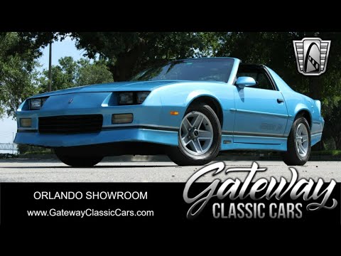 1989 Chevrolet Camaro (CC-1973160) for sale in O'Fallon, Illinois
