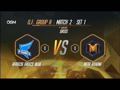 AF Blue vs Meta Athena (Part 1) | OGN OW APEX Season 3 [Group A Q.F.]
