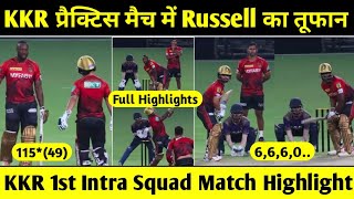 KKR 1st Practice Match Score | Andre Russell on Fire 🤩 | KKR Practice Match