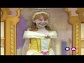 Opening To Jasmine S Enchanted Tales Journey Of A Princess DVD Next Edition
