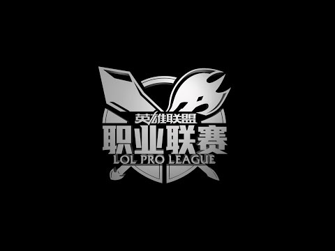 Deft Sivir Pentakill | EDG vs LGD | Final LPL 2015