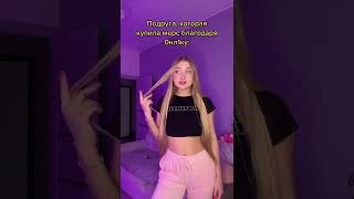 She is trying to explain #shorts #shotvids #viralshots #trendingshorts