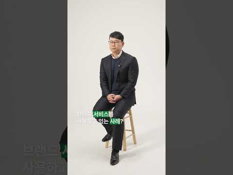 주식회사 라온비엔피