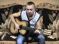 пацанам 