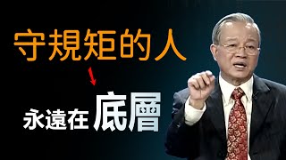 [問卦] 八卦鄉民收入不高？