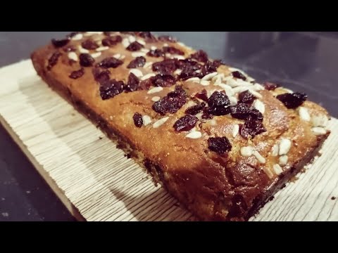 PAN🍒DE YOGHURT Y  ARÁNDANOS SIN HARINA Y SIN AZÚCAR