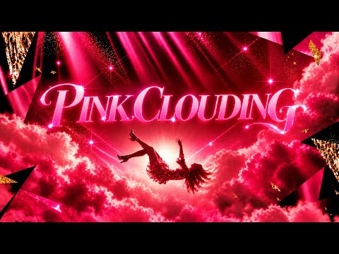 Taylor Swift - Pink Clouding (Full Lyrics)