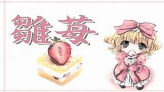 Cartoons - Eany Meany