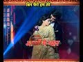 Aapke Aa Jaane Se ROMANTIC MOMENTS Of Sahil Vedika