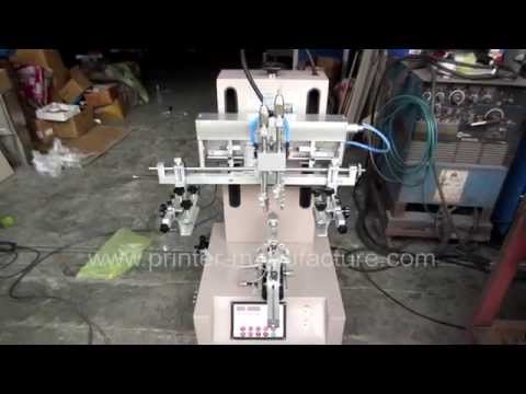 Mini Curved Screen Printer Desktop Screen Printing Machine