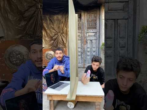 تحدي التخمين !!