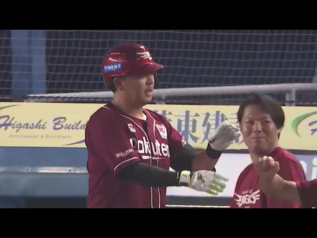 【6回表】レフトスタンドへ叩き込んだ!! イーグルス・浅村栄斗 ソロHRで貴重な追加点!! 2024年9月6日 千葉ロッテマリーンズ 対 東北楽天ゴールデンイーグルス