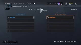 レインボーシックスシージクラン戦　Ftm戦