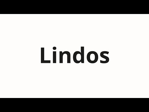 How to pronounce Lindos