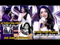 Sobhita Dhulipala Strong Reply To Suma About Her Dating With Naga Chaitanya Friday Culture