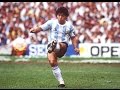 Diego Armando Maradona, El Pibe de Oro