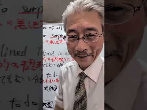 英語の傾向にあるは3種類を使いわけていますので、まず理解しょうね！
