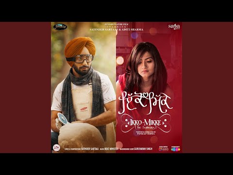 Ikko - Mikke-Title Track