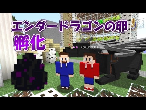マイクラクリエイティブparo2 Novyj Trend Smotret Onlajn Na Sajte マイクラクリエイティブparo2 Novyj Trend Smotret Onlajn Na Sajte