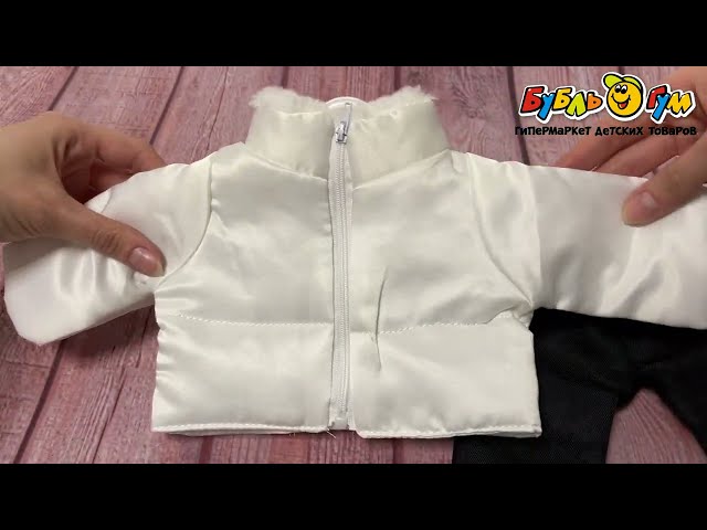 Одежда для кукол лыжный костюм куртка со штанами - видео