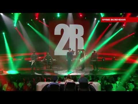 Video thumbnail for Назавжди (НаНаМаНа) [Forever (NaNaMaNa)]