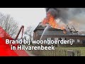 Uiteindelijk is de uit 1889 daterende, monumentale boerderij voor driekwart verwoest.