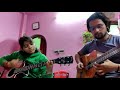 Señorita from Zindagi Na Milegi Dobara॥ Guitar Cover॥ Short video॥ #SrijoniShee॥ #RehanDutta