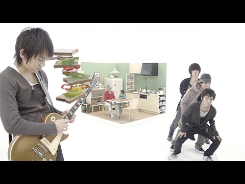 RADWIMPS - オーダーメイド  [Official Music Video]