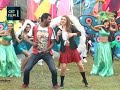 Aambala Hansika Intro BGM Get Film One