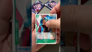 Download lagu One Piece OP-14 (JP) · TCG · Display Opening 20/24 mp3