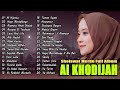 AI KHODIJAH FULL ALBUM SHOLAWAT MERDU SHOLAWAT TERBARU 2024