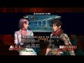 Bloody Roar Extreme Alice Vs Bakuryu