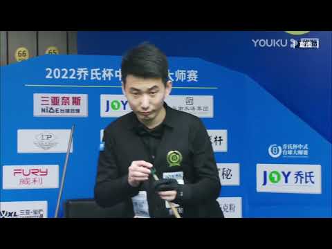 Chu Bingjie VS Liu Yang - LR4 - 2022 Joy Cup Heyball Masters Players Championship Sanya Station