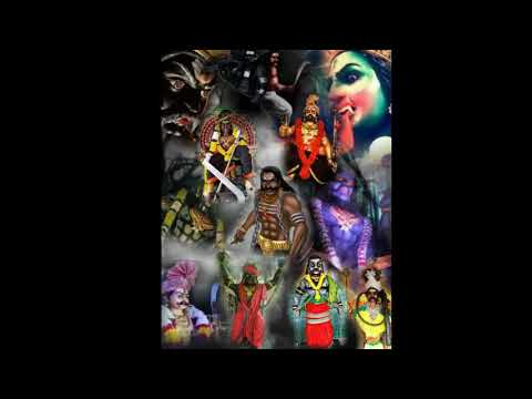 Kaatu kulle|Muni Tharisanam