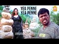 Yea Penne HD Video Song ஏ பெண்ணே Kadhal Kirukkan Parthiban Richa Deva Krishnaraj